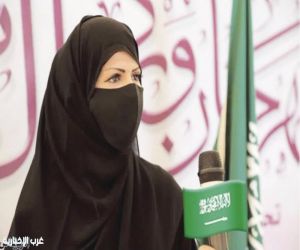 د / لطيفة العدواني تحصد جائزة خليجية في الآثار
