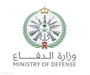 وزارة الدفاع: اعتراض وتدمير عدد من المسيّرات قادمة من الأراضي العراقية.