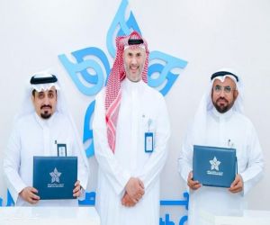 جمعية ارتقاء الصحية بأضم توقع مذكرة تفاهم مع التجمع الصحي الأول بجدة