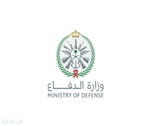 القوات المسلحة السعودية تشن ضربات نوعية ضد ميليشيات إيرانية في العراق