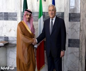إيطاليا والسعودية ترفضان ضم أجزاء من الضفة الغربية وفرض قيود في هرمز