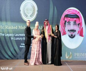 راشد العبداللطيف رائد الإرث لإنجاز العمر في مجال الفخامة والتراث الثقافي