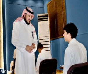 نيابة عن المدير العام للتعليم بالطائف المساعد التعليمي يشهد ختام البرنامج الصيفي " كاوست "