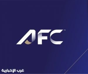 رئيس الاتحاد الآسيوي يرحب بسحب مقترح مؤسسة فيفا فوروارد