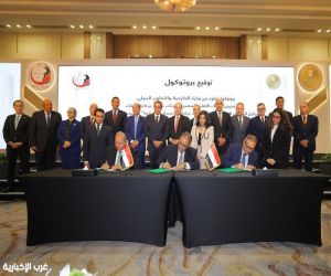 بنك مصر يوقع بروتوكول تعاون للمشاركة في مبادرة "حدث بياناتك في مصر"