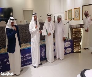 «نادي ملتقى المبدعين الثقافي» يدشن حضوره الرسمي في الباحة.