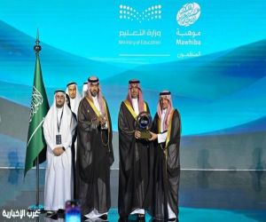 محافظ جدة يفتتح منافسات أولمبياد العلوم النووية الدولي 2026 في نسختها الثالثة