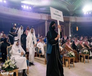 المنتخب السعودي للعلوم النووية ضمن منتخبات 19 دولة تتنافس على ميداليات أولمبياد "إنسو 2026" بجدة