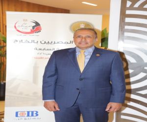 مصر: د. حسام عبد المقصود يشارك في المؤتمر السابع للمصريين بالخارج 2026