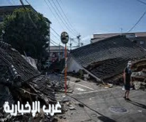 زلزال بقوة 5.1 درجات يضرب محافظة كوماموتو اليابانية دون تسجيل أضرار