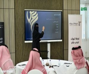 أكاديمية الشعر العربي تُنظم برامج تدريبية في الشعر وعلومه بتبوك