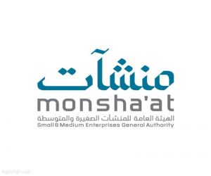 منشآت" تطلق "أسبوع الذكاء الاصطناعي".. الأحد المقبل