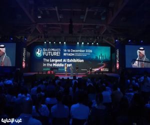 معرض"السعودية تصنع المستقبل" فرصة استثمارية للشركات الناشئة في قطاعات الذكاء الاصطناعي