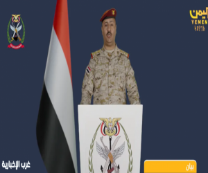 القوات المسلحة اليمنية تعلن تنفيذ عملية عسكرية ضد الحوثيين رداً على هجمات مأرب وحضرموت