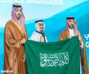 السعودية تتصدر أولمبياد العلوم النووية الدولي 2026