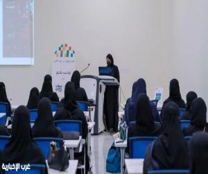 جامعة جدة تطلق "رقمن صيفك" لتنمية المهارات في تقنيات المستقبل