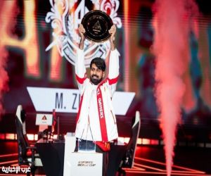 "M.Zubair" يتوج بلقب تيكن 8 في كأس العالم للرياضات الإلكترونية 2025