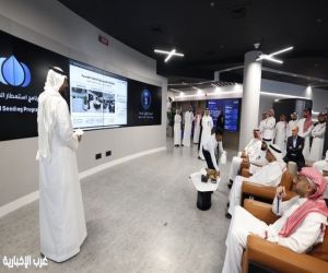 برنامج استمطار السحب يدشن "غرفة عمليات مطورة" لمراقبة ودعم سرعة اتخاذ القرار لعمليات الاستمطار