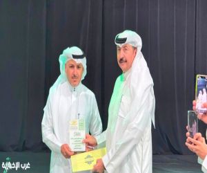 ورد وعناقيد» يزهر شعراً في الطائف.. ماجد النمري يدشن ديوانه بأمسية احتفائية
