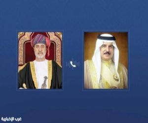 اتصال هاتفي بين سلطان عُمان وملك البحرين لاستعراض التطورات الإقليمية