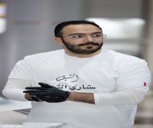 الشيف مشاري الشمري.. من المطبخ إلى المشهد الثقافي