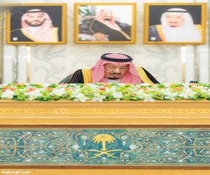خادم الحرمين الشريفين يرأس جلسة مجلس الوزراء في جدة
