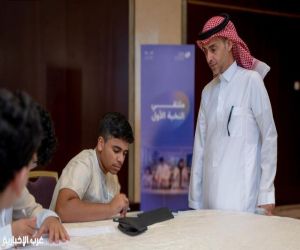 "موهبة" تطلق ملتقى النخبة الأول لإعداد وتأهيل 259 طالبًا وطالبة للمشاركة في الأولمبيادات الدولية