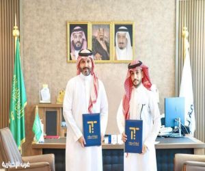 "غرفة تبوك" و"بصير للفنون" توقّعان اتفاقية تعاون لدعم القطاع الإبداعي بالمنطقة