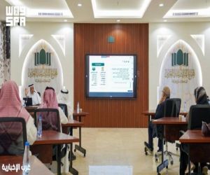 "مكتبات الملك عبدالعزيز الوقفية" تنظم محاضرة حول توظيف التقنيات الذكية في حفظ التراث