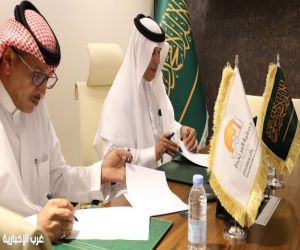 "بر جدة" وجمعية عاصم توقعان مذكرة تعاون لتأهيل وتمكين الأيتام