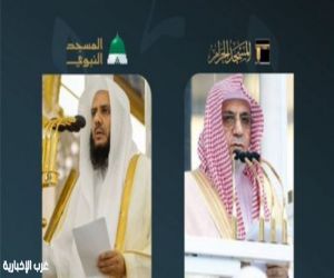 ابن حميد خطيبًا للجمعة بالمسجد الحرام.. والمهنا في المسجد النبوي