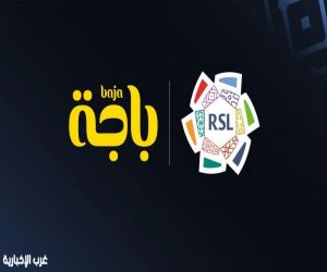 "باجة" شريكًا رسميًا لدوري روشن السعودي