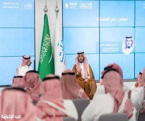 "منشآت" بالشراكة مع "سدايا" تختتم "أسبوع الذكاء الاصطناعي" بالرياض.. بمشاركة 40 جهة واستفادة 3900 شخص