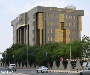 أمانة نجران تطرح 8 فرص استثمارية متنوعة في محافظة حبونا