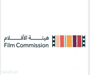 هيئة الأفلام تعلن قواعد وآلية الترشيح للمشاركة في جائزة الأوسكار لفئة أفضل فيلم روائي دولي 2027