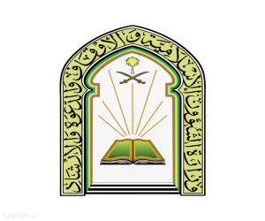 وزارة الشؤون الإسلامية تنظم رحلة ثقافية إلى متحف برج الساعة للمشاركين في مسابقة الملك عبدالعزيز الدولية