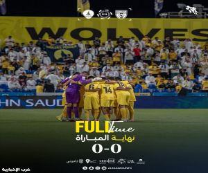 التعادل السلبي يحسم مواجهة التعاون والخليج في افتتاح دوري روشن