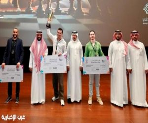 عدلي أحمد يتوج بطلًا لبطولة موسم جدة للشطرنج 2026
