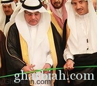  افتتاح المعرض السعودي للبلاستيك والصناعات البتروكيماوية بالرياض