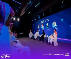 مجتمع وصل يناقش جاهزية خريجي الاتصال لسوق العمل