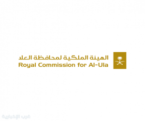 الهيئة الملكية لمحافظة العُلا والمتحف الوطني للفنون الآسيوية تعززان التعاون الثقافي عبر برنامج "راوي مقيم"