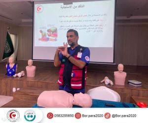 «مهارة قد تنقذ حياة».. دورة الإسعافات الأولية تعزّز الجاهزية في أم الحمام