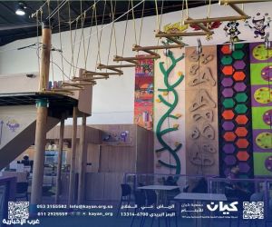كيان ترسم الفرح في صيف 2026 بزيارة ترفيهية للأطفال إلى مركز «ووش»