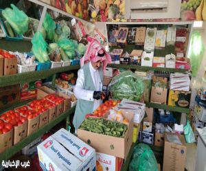 جولة رقابية على أسواق النفع العام بالعرضيات
