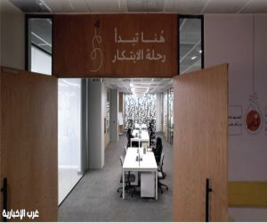 جامعة الأميرة نورة تعزّز الابتكار وريادة الأعمال عبر منظومة متكاملة من البرامج والشراكات والمشاريع