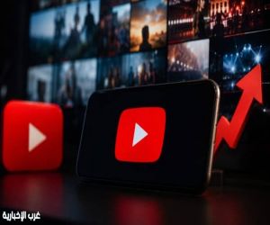 زيادة أسرع في الأرقام.. يوتيوب تغيّر طريقة احتساب المشاهدات
