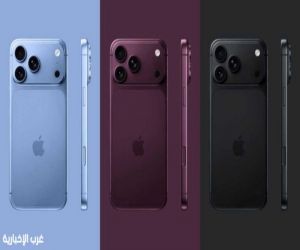 تسريب معلومات حول شريحة iPhone 18 Pro يشير إلى قفزة أقل في الأداء مما كان متوقعاً