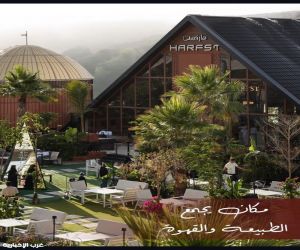 الطائف .. عروس المصايف حيث الجبال وعبق التراث