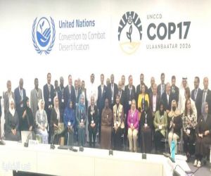 الدخيري يقود التنسيق العربي في مؤتمر الأطراف السابع عشر لاتفاقية الأمم المتحدة لمكافحة التصحر بمنغوليا