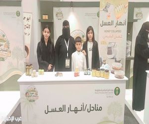 أنهار العسل.. مشروع نحالة سعودية يحوّل خيرات النحل إلى منتجات طبيعية